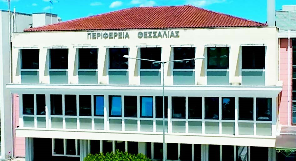 Πως θα μοιρασθεί το μπόνους των 50 εκ. ευρώ